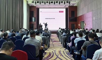 “萬人助萬企”惠企政策宣講會在鄭舉辦 精準解讀創業投資政策，賦能企業高質量發展